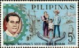 Philippines 1963 Pres. Macapagal and Filipino family-Stamps-Philippines-Mint-StampPhenom