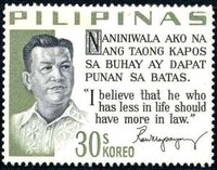 Philippines 1963 Presidential Credo - Ramon Magsaysay (1907-1957)-Stamps-Philippines-Mint-StampPhenom