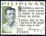 Philippines 1963 Presidential Credo - Ramon Magsaysay (1907-1957)-Stamps-Philippines-Mint-StampPhenom