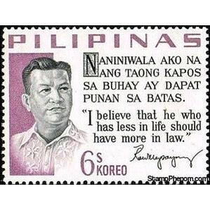Philippines 1963 Presidential Credo - Ramon Magsaysay (1907-1957)-Stamps-Philippines-Mint-StampPhenom