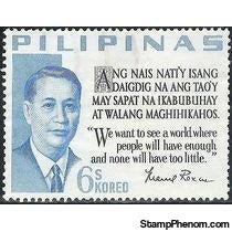 Philippines 1963 Presidential Sayings I-Stamps-Philippines-Mint-StampPhenom
