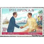 Philippines 1963 Presidents Lopez Mateos and Macapagal-Stamps-Philippines-Mint-StampPhenom
