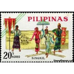 Philippines 1963 Singkil - Princess Gandingan's Rock Dance-Stamps-Philippines-Mint-StampPhenom