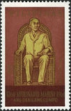 Philippines 1964 Apolinario Mabini (1861-1903)-Stamps-Philippines-Mint-StampPhenom