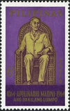 Philippines 1964 Apolinario Mabini (1861-1903)-Stamps-Philippines-Mint-StampPhenom