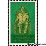 Philippines 1964 Apolinario Mabini (1861-1903)-Stamps-Philippines-Mint-StampPhenom