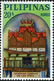 Philippines 1964 Bamboo Organ-Stamps-Philippines-Mint-StampPhenom