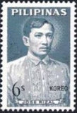 Philippines 1964 José Rizal (1861-1896) Author-Stamps-Philippines-Mint-StampPhenom