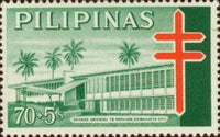 Philippines 1964 Negros oriental T.B. pavillion Dumaguete city-Stamps-Philippines-Mint-StampPhenom