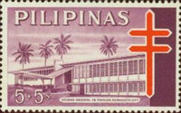 Philippines 1964 Negros oriental T.B. pavillion Dumaguete city-Stamps-Philippines-Mint-StampPhenom