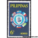 Philippines 1964 The 10th Anniversary of SEATO-Stamps-Philippines-Mint-StampPhenom