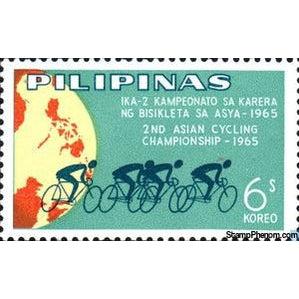 Philippines 1965 Cycling championships-Stamps-Philippines-Mint-StampPhenom