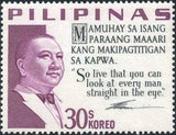Philippines 1965 Elpidio Rivera Quirino (1890-1956)-Stamps-Philippines-Mint-StampPhenom