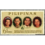 Philippines 1965 King and Queen of Thailand and Macapagal-Stamps-Philippines-Mint-StampPhenom