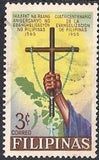 Philippines 1965 Legaspi-Urdaneta Monument & Map of Philippines-Stamps-Philippines-Mint-StampPhenom