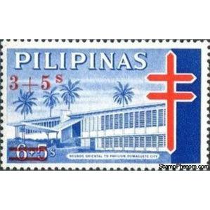 Philippines 1965 Negros Oriental TB Pavilion - Surcharged-Stamps-Philippines-Mint-StampPhenom