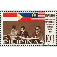 Philippines 1965 Presidents Sukarno and Macapagal-Stamps-Philippines-Mint-StampPhenom