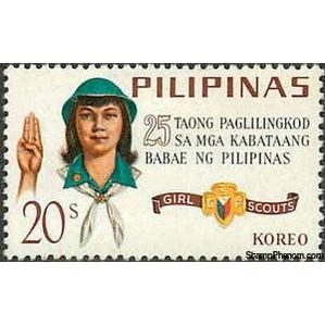 Philippines 1966 25 Years Girl Scouts-Stamps-Philippines-Mint-StampPhenom