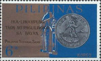 Philippines 1966 50th anniversary of Philippines national bank-Stamps-Philippines-Mint-StampPhenom