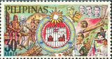 Philippines 1966 Coat of Arms of Manila-Stamps-Philippines-Mint-StampPhenom