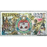 Philippines 1966 Coat of Arms of Manila-Stamps-Philippines-Mint-StampPhenom