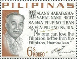 Philippines 1966 José Paciano Laurel y García (1891-1959)-Stamps-Philippines-Mint-StampPhenom