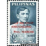 Philippines 1966 Jose Rizal With Imprint Stop Smuggling-Stamps-Philippines-Mint-StampPhenom