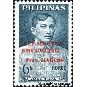 Philippines 1966 Jose Rizal With Imprint Stop Smuggling-Stamps-Philippines-Mint-StampPhenom