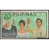 Philippines 1966 Marcos And Imelda Inauguration-Stamps-Philippines-Mint-StampPhenom