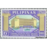 Philippines 1966 Postal Savings Bank-Stamps-Philippines-Mint-StampPhenom