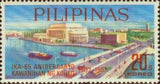 Philippines 1967 Bureau of Post Building, Manila-Stamps-Philippines-Mint-StampPhenom