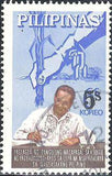 Philippines 1967 Land Reform, Surcharged-Stamps-Philippines-Mint-StampPhenom