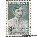 Philippines 1967 Land Reform, Surcharged-Stamps-Philippines-Mint-StampPhenom