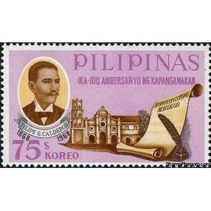 Philippines 1968 Calderon (lawyer and author of Malolos contitution) Barasoai-Stamps-Philippines-Mint-StampPhenom