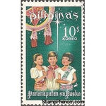 Philippines 1968 Children singing-Stamps-Philippines-Mint-StampPhenom