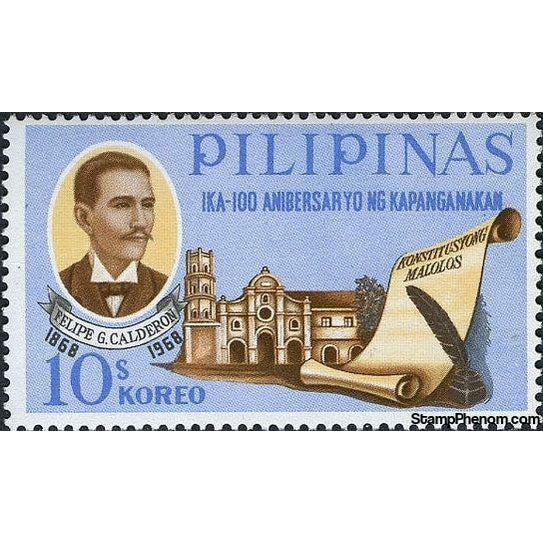 Philippines 1968 Felipe G. Calderon Barasoai-Stamps-Philippines-Mint-StampPhenom