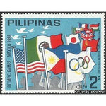 Philippines 1968 Flags-Stamps-Philippines-Mint-StampPhenom