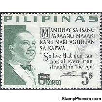 Philippines 1968 Issues of 1964, 1965 and 1966, Surcharged-Stamps-Philippines-Mint-StampPhenom