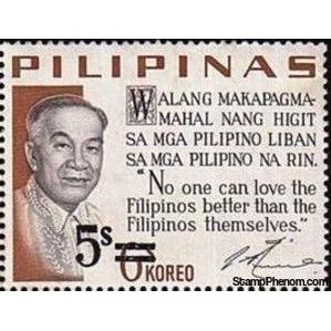 Philippines 1968 José P. Laurel (1891-1959) politician & president-Stamps-Philippines-Mint-StampPhenom