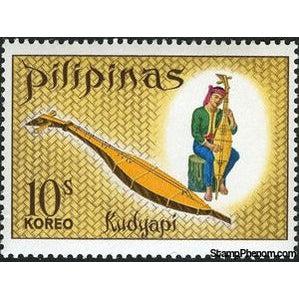 Philippines 1968 Kudyapi-Stamps-Philippines-Mint-StampPhenom