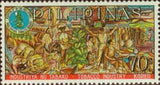 Philippines 1968 Philippine tobacco industry-Stamps-Philippines-Mint-StampPhenom