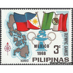 Philippines 1968 Philippines Map-Stamps-Philippines-Mint-StampPhenom