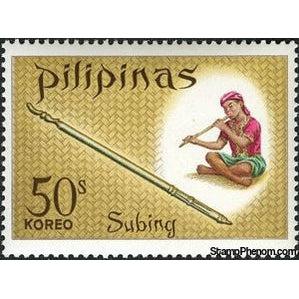 Philippines 1968 Subing-Stamps-Philippines-Mint-StampPhenom