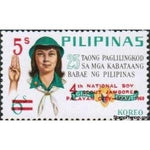 Philippines 1969 25 Years Girl Scouts-Stamps-Philippines-Mint-StampPhenom
