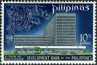 Philippines 1969 Development Bank of the Philippines Inauguration-Stamps-Philippines-Mint-StampPhenom