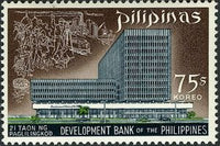 Philippines 1969 Development Bank of the Philippines Inauguration-Stamps-Philippines-Mint-StampPhenom