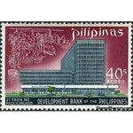 Philippines 1969 Development Bank of the Philippines Inauguration-Stamps-Philippines-Mint-StampPhenom