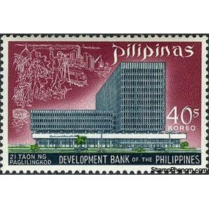 Philippines 1969 Development Bank of the Philippines Inauguration-Stamps-Philippines-Mint-StampPhenom