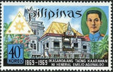 Philippines 1969 Emilio Aguinaldo (1869-1964) politician & president of state-Stamps-Philippines-Mint-StampPhenom