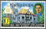 Philippines 1969 Emilio Aguinaldo (1869-1964) politician & president of state-Stamps-Philippines-Mint-StampPhenom